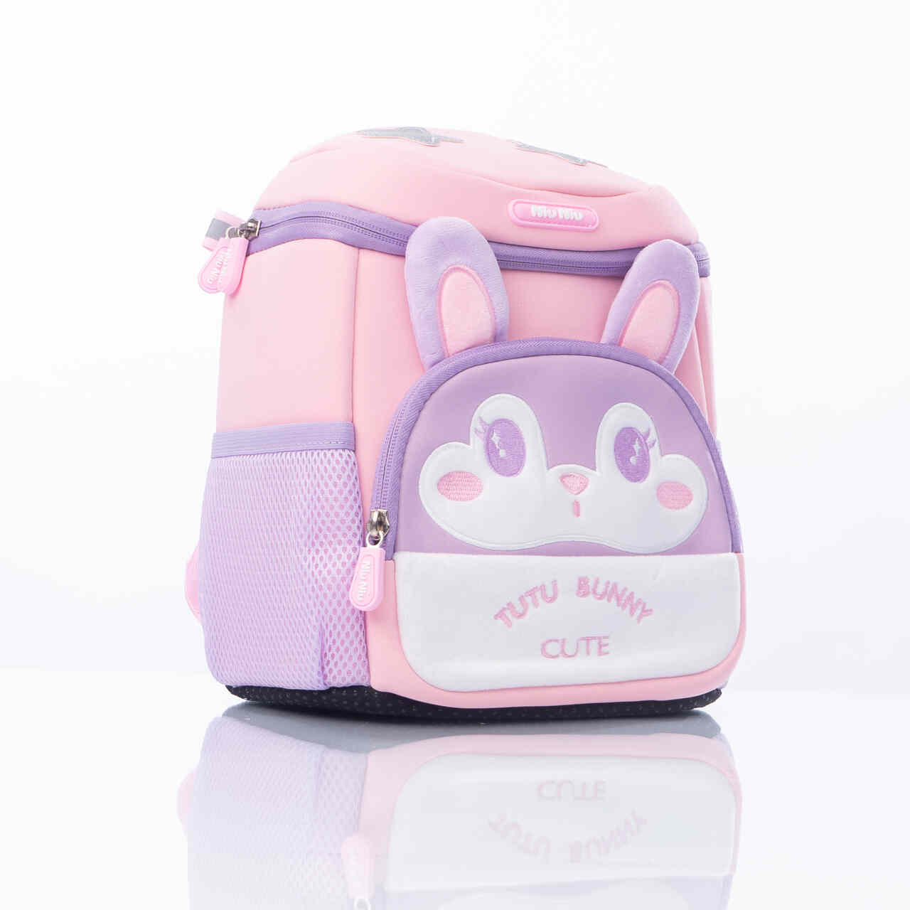 Tutu Bunny Cute Backpack for Kids - Image 1