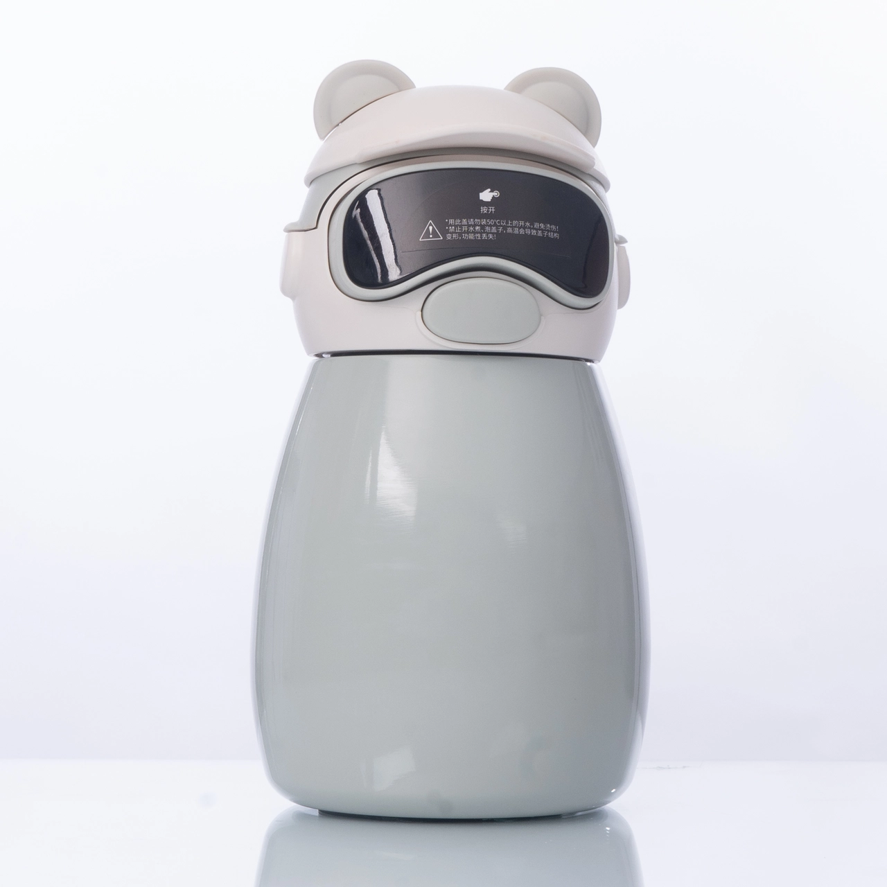Robo Water Bottle for Kids - Image 1